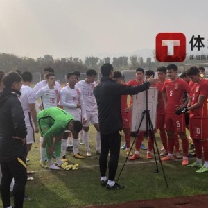 pg电子官网-国青备战U20亚洲杯：前途多舛 不失信心盼好结果