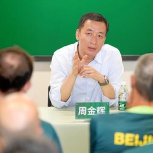 pg电子官网-周金辉：距榜首仅2分 拼尽全力去夺回想要的所有