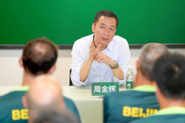 1757053674263047329.jpg 微信图片_2025-09-05_142745_164.jpg